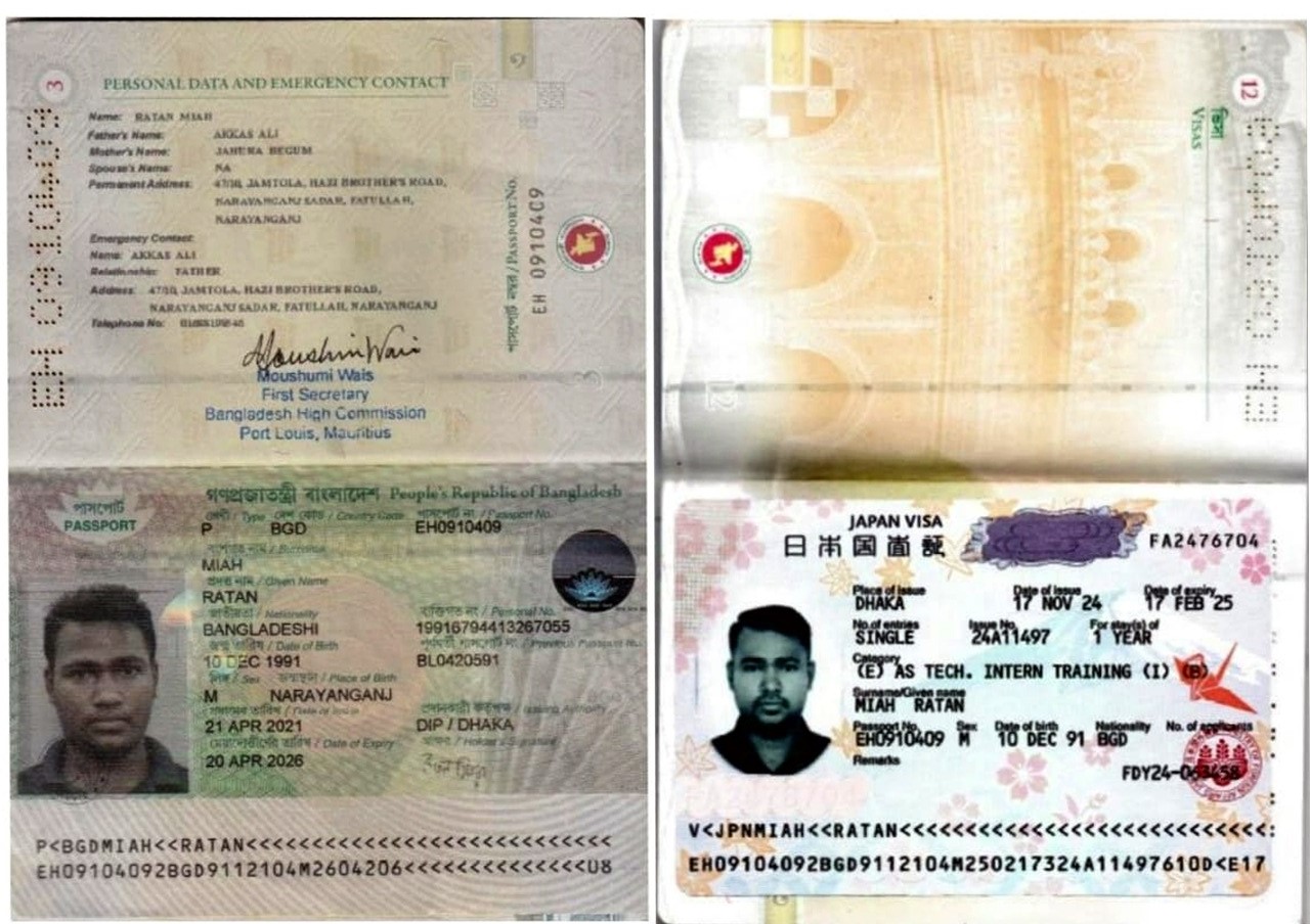 WhatsApp Image 2025-06-05 at 1.02.14 PM