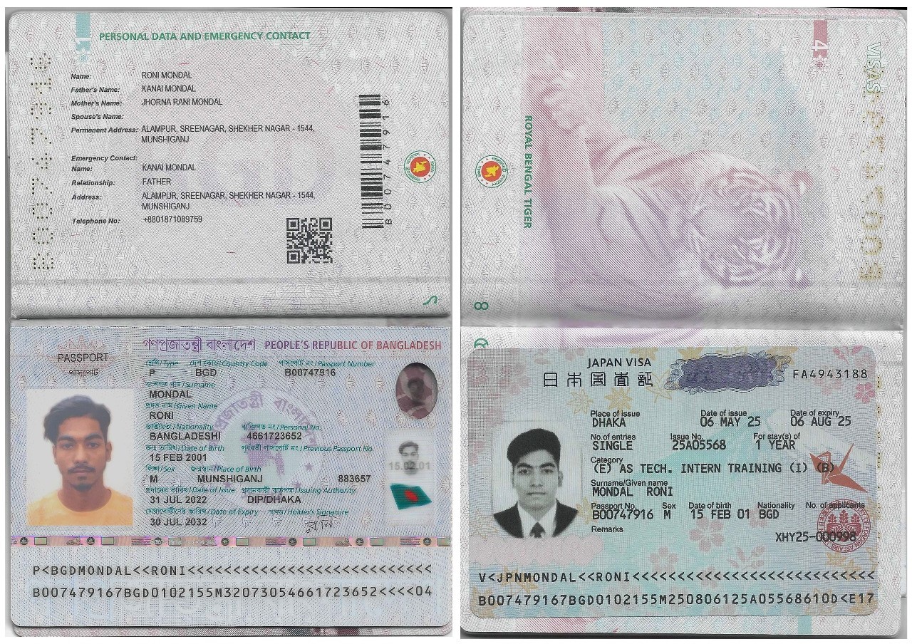 WhatsApp Image 2025-06-05 at 1.02.15 PM (1)