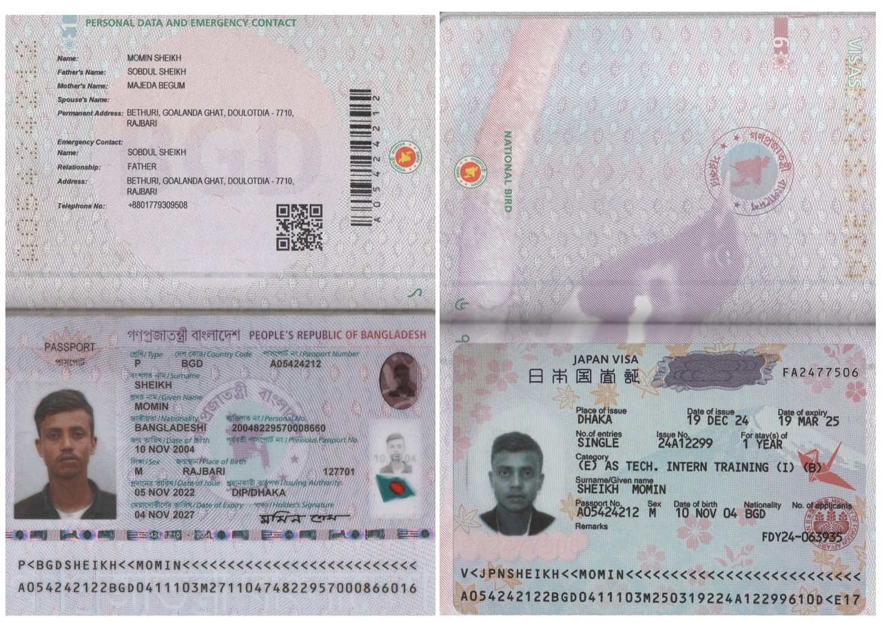 WhatsApp Image 2025-06-05 at 1.02.15 PM (2)