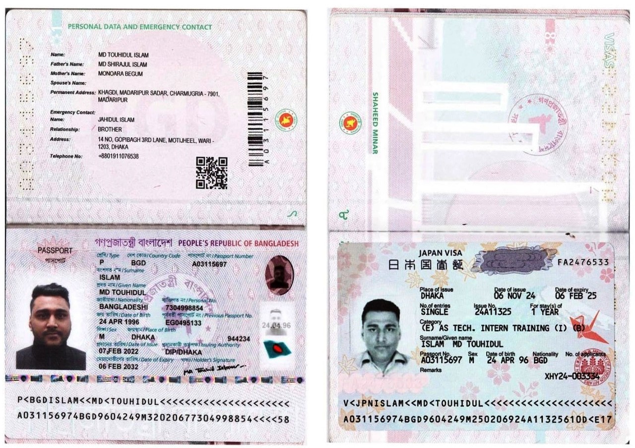 WhatsApp Image 2025-06-05 at 1.02.15 PM