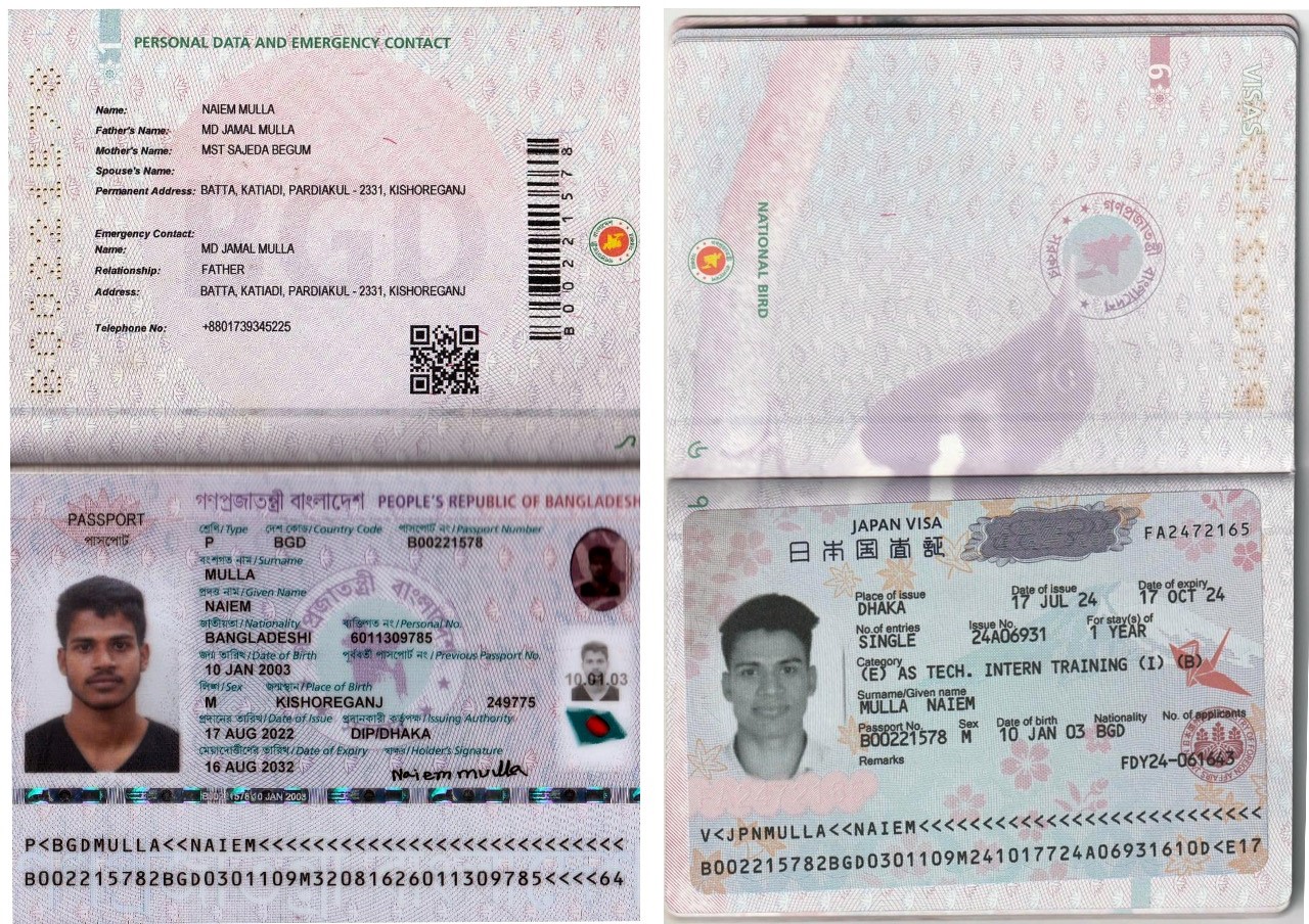 WhatsApp Image 2025-06-05 at 1.02.17 PM (1)