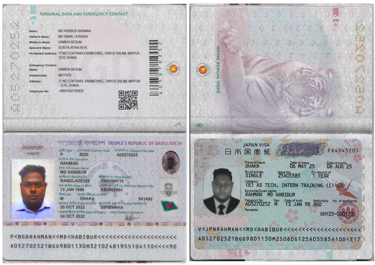 WhatsApp Image 2025-06-05 at 1.02.17 PM (2)