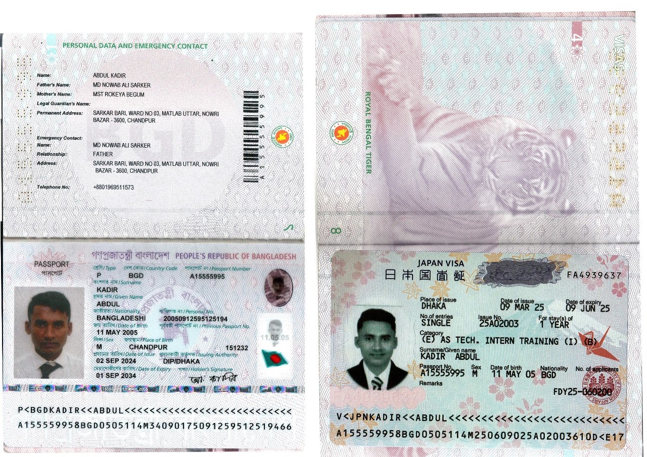 WhatsApp Image 2025-06-05 at 1.02.17 PM