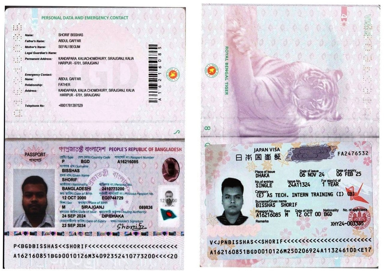 WhatsApp Image 2025-06-05 at 1.02.21 PM