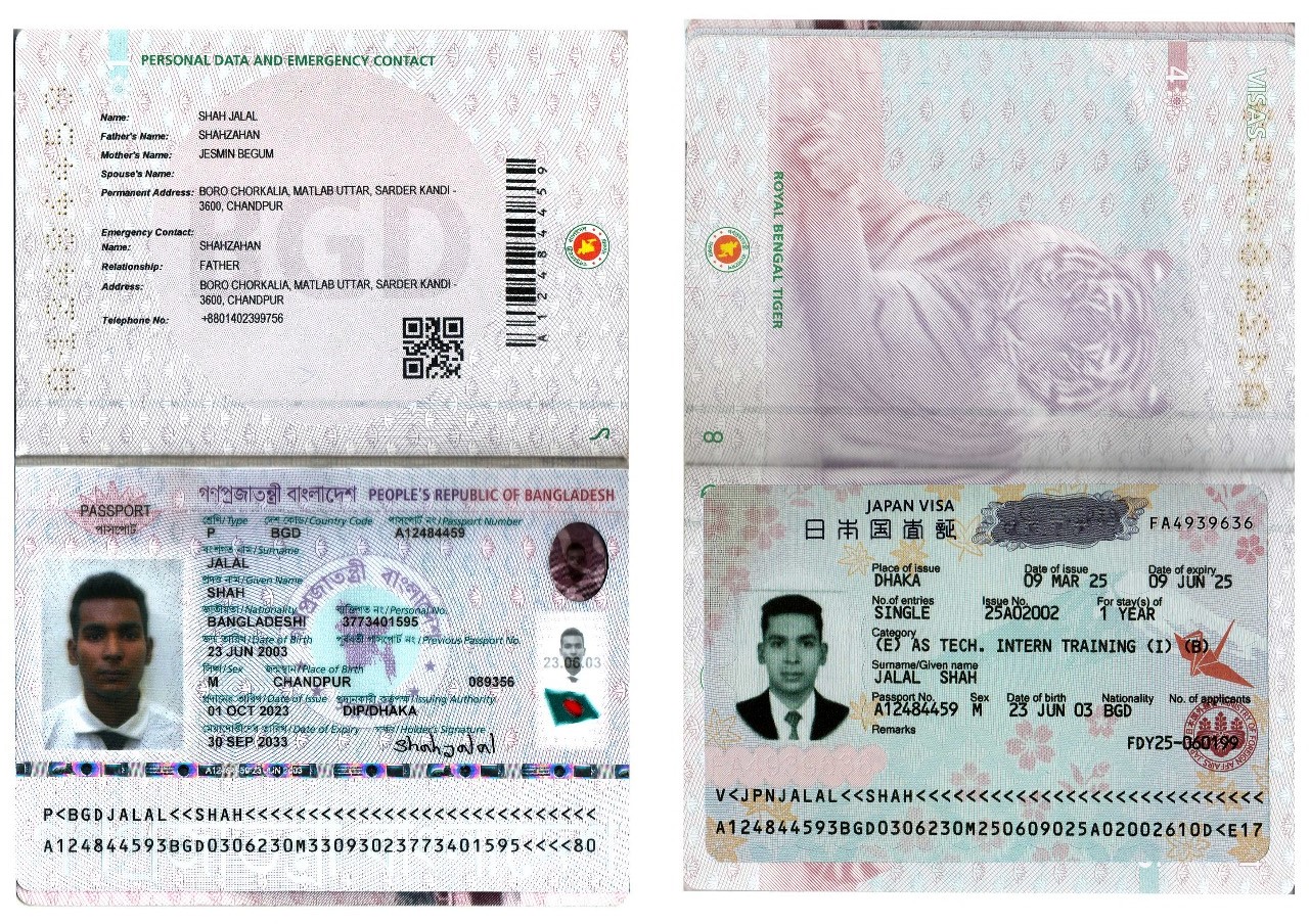 WhatsApp Image 2025-06-05 at 1.02.22 PM (1)