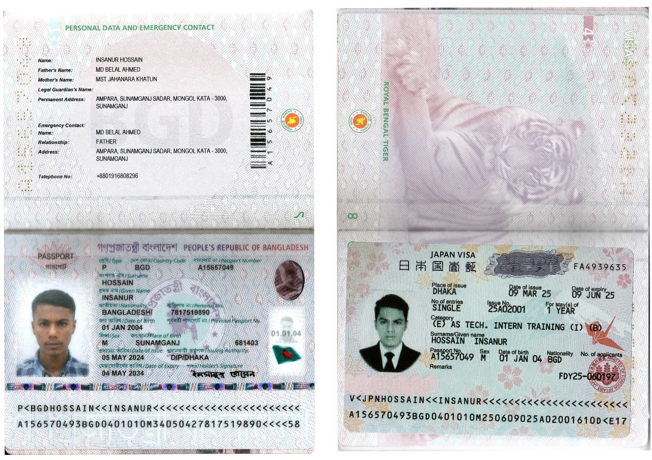 WhatsApp Image 2025-06-05 at 1.02.22 PM