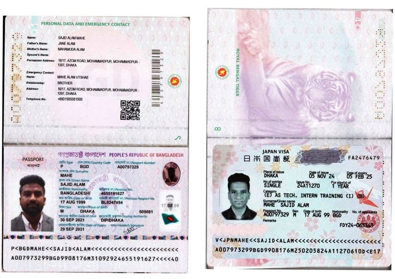 WhatsApp Image 2025-06-05 at 1.02.23 PM