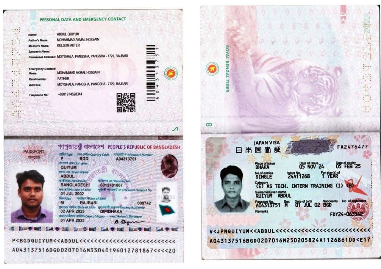 WhatsApp Image 2025-06-05 at 1.02.24 PM (1)