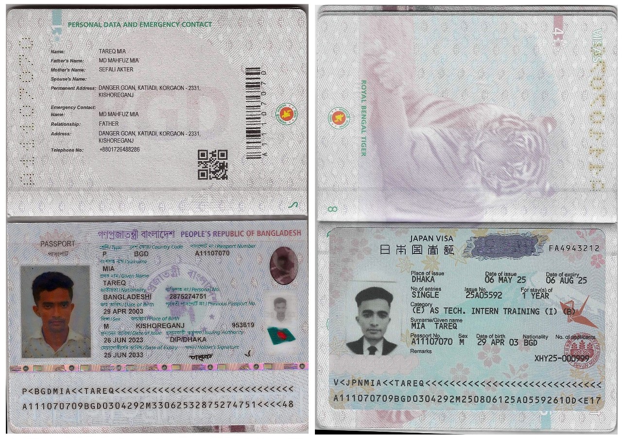 WhatsApp Image 2025-06-05 at 1.02.25 PM