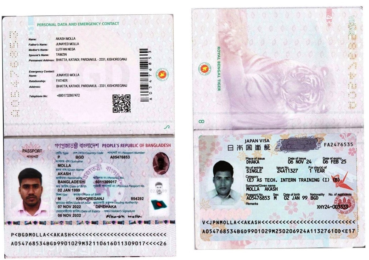 WhatsApp Image 2025-06-05 at 1.02.26 PM (1)