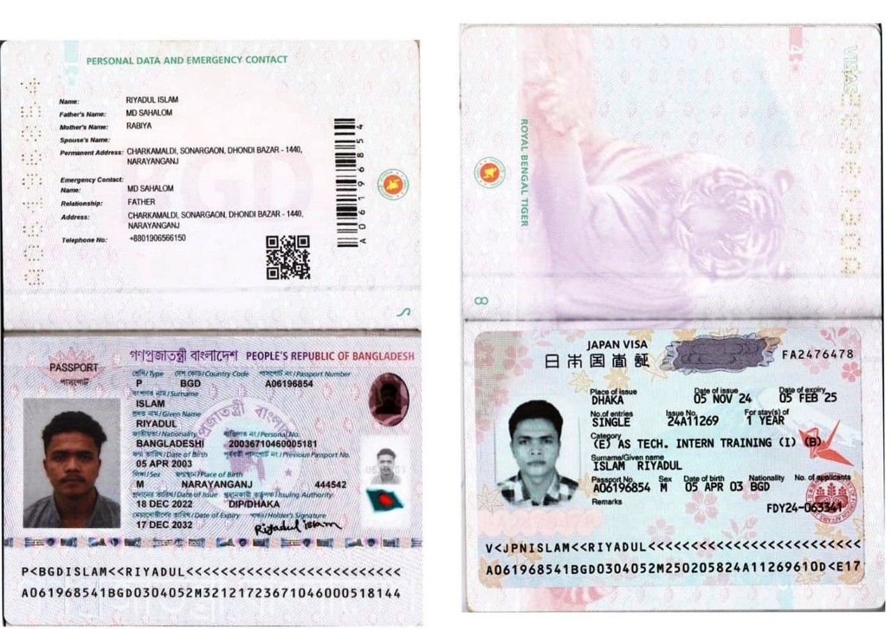 WhatsApp Image 2025-06-05 at 1.02.26 PM