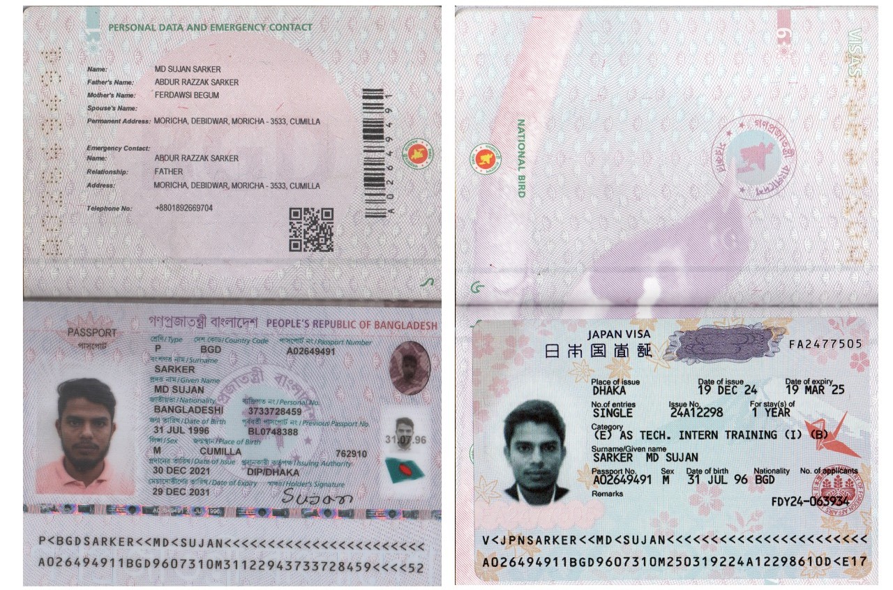 WhatsApp Image 2025-06-05 at 1.02.27 PM (1)