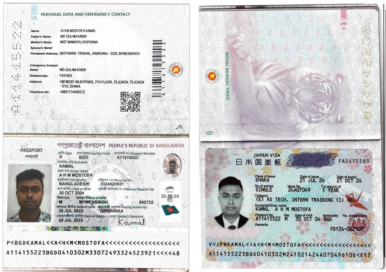 WhatsApp Image 2025-06-05 at 1.02.27 PM